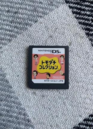 Tomodachi collection игра nintendo ds