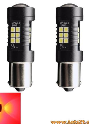 Автолампы красные p21w 21 led ba15s 1156 габариты стопы светодиодные лампы для авто лед лампочки для стопов