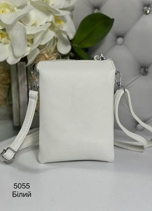 Женская стильная и качественная небольшая сумка из эко кожи белая5 фото