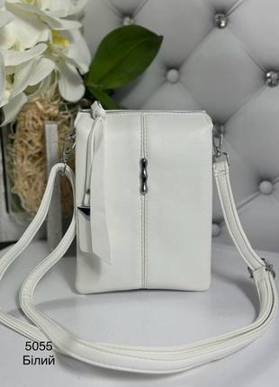 Женская стильная и качественная небольшая сумка из эко кожи белая2 фото