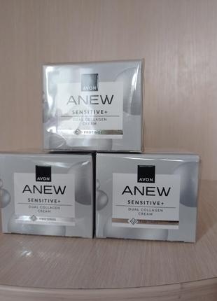 Avon anew sensitive, крем для лица2 фото