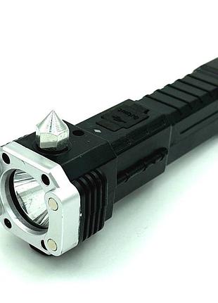 Ручний світлодіодний ліхтарик на акумуляторі з пробоєм led torch