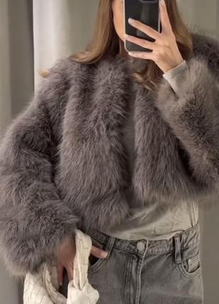 Эко шуба под zara мех короткая укороченная серая