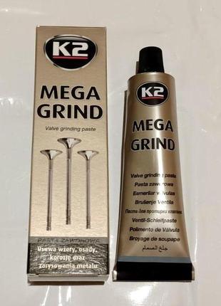 Паста притирочная для клапанов к-2 mega grind 100 г