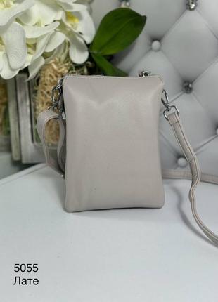 Женская стильная и качественная небольшая сумка из эко кожи латте4 фото