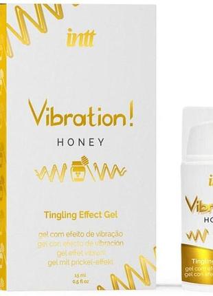 Жидкий вибратор intt vibration honey (15 мл), густой гель, очень вкусный, действует до 30 мин