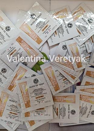 Легкий тональний флюїд ів роше 35 мл yves rocher