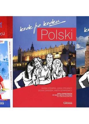 Krok po kroku : junior, a1, a2. польська мова.