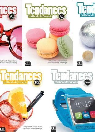 Tendances a1, a2, b1, b2, c1 французька мова