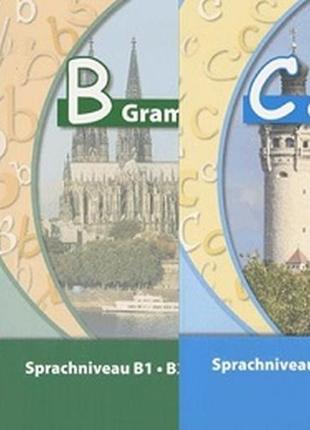 A grammatik a1-a2 ,b grammatik b1-b2, c grammatik c1-c2