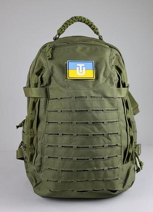 Рюкзак laser cut ut 35 л олива