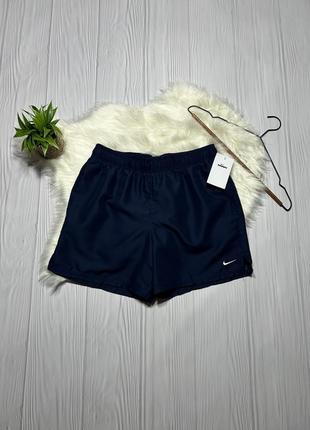 Nike swim шорти для плаванн та спорту new! оригінал!