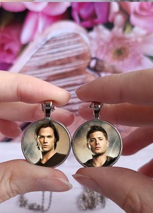 Парні кулони дін та сем вінчестери з серіалу надприроднє 1