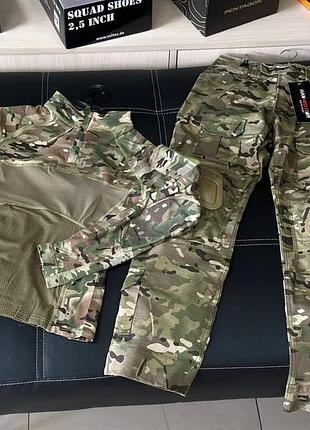 Комплект han-wild 3в1