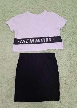 Стильный костюм футболка оверсайз белая короткая юбка чёрная