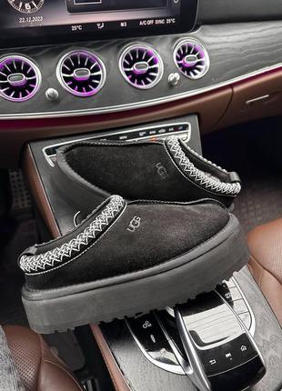 Ugg 2