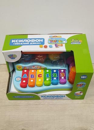 Музыкальная ксилофон логическая с молоточком, 28*18*14см. арт: 9199