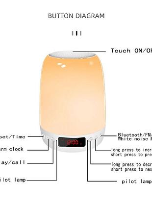 Ночник kids dream h03 with bluetooth and app 3000 mah