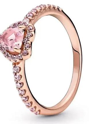 Кільце рожеве серце