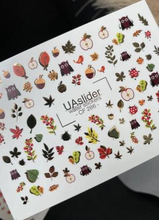 Слайдер-дизайн uaslider  color and foil 286