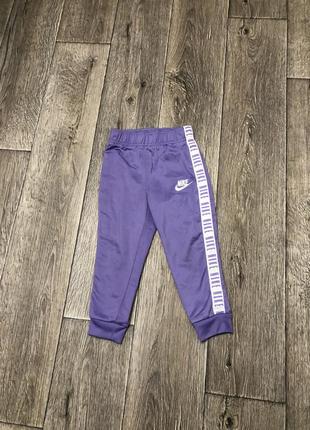 Спортивные штаны nike nsw violet lampas на 2-3 года 92-98см оригинальные красивые