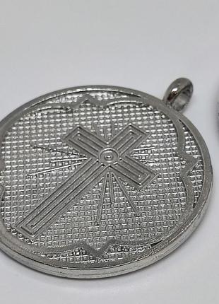 Подвеска "пресвятая богородица"