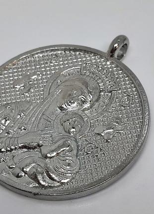 Подвеска "пресвятая богородица"