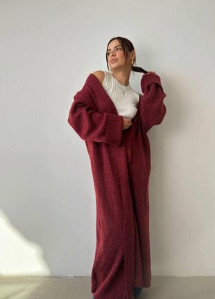 Длинный кардиган шерсть кашемир