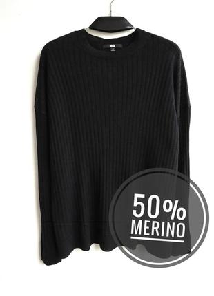Джемпер свободного кроя из смесовой шерсти мериноса uniqlo.