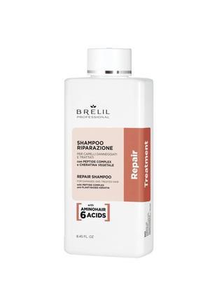 Шампунь восстанавливающий brelil repair shampoo 250 ml