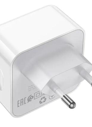 Сзу borofone ba76a source pd35w (2type-c) 3