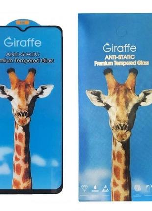 Защитное стекло giraffe anti-static samsung a057 galaxy a05s full glue с черной рамкой