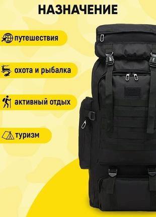 Солдатский рюкзак военный, тактический штурмовой рюкзак, штурмовой рюкзак, модульный тактический рюкзак