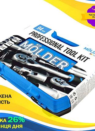 Профессиональный набор инструментов комлпект ручного инструмента mölder 1/2 ", 1/4" 72 t, cr-v, 94ед. ku-22