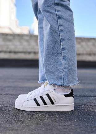 Adidas superstar white black premium