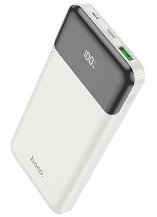 Внешний аккумулятор hoco j102 cool figure 10000 mah (22.5w) белый