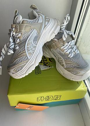 Кроссовки детские