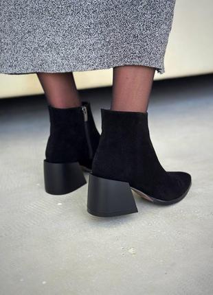 Ботильйони замша