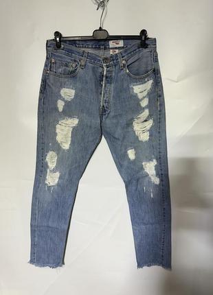 Levi’s 501 vintage jeans restyle