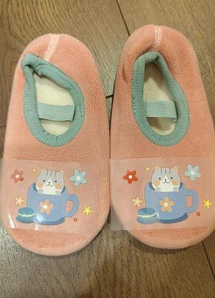 Капці чешки