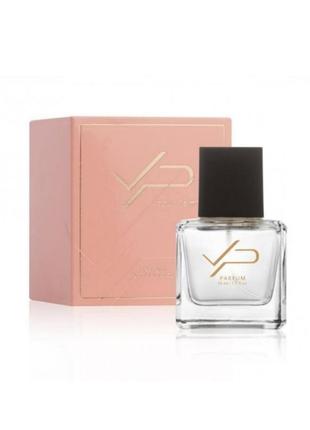 Парфуми vp 35 / ra group / lacoste lacoste pour femme від versace ➡️ об'єм 50мл