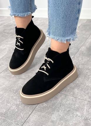 Зимові черевички 36-40