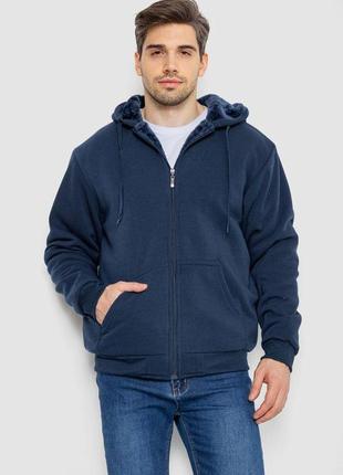 Спортивная кофта мужская на меху с капюшоном, цвет темно-синий, 244r2305-1
