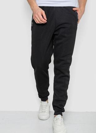 Спорт штаны мужские на флисе, цвет черный, 244r41682