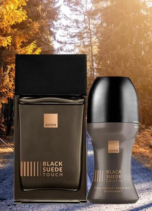 Набор Gentle fluidity gold maison francis kurkjian