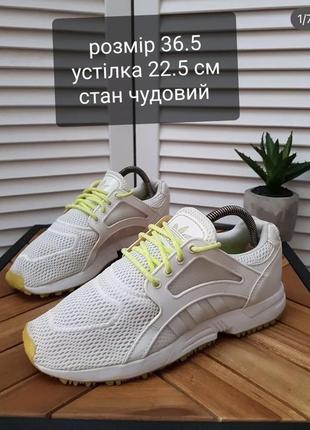 Кроссовки adidas