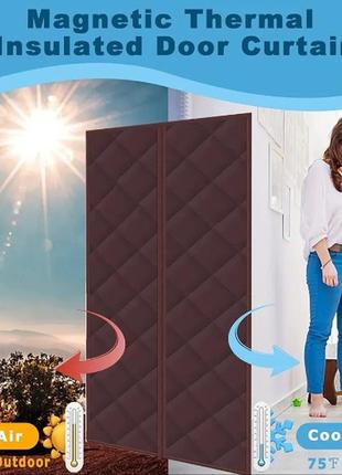 Магнітна штора утеплена на дверний отвір прошита magic term, розмір 210х90 см(або ваш розмір)