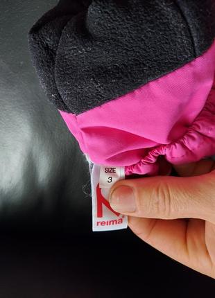 Детские варежки reima tex