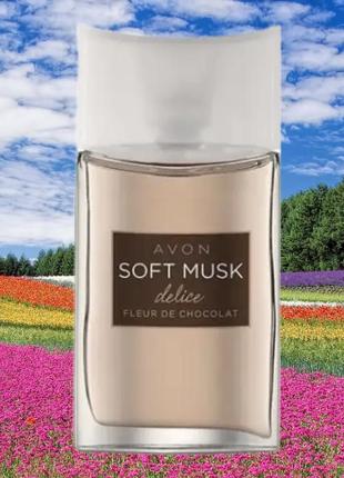 Туалетна вода soft musk delice fleur de chocolat 50ml
