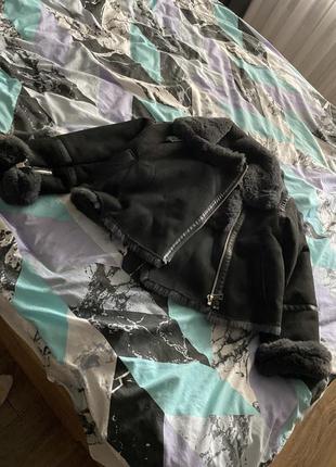 Укорочена дубльонка